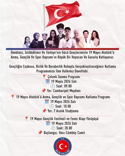 19 Mayıs Atatürk’ü Anma, Gençlik ve Spor Bayramı’nı büyük bir heyecan, gurur ve coşkuyla kutluyoruz.